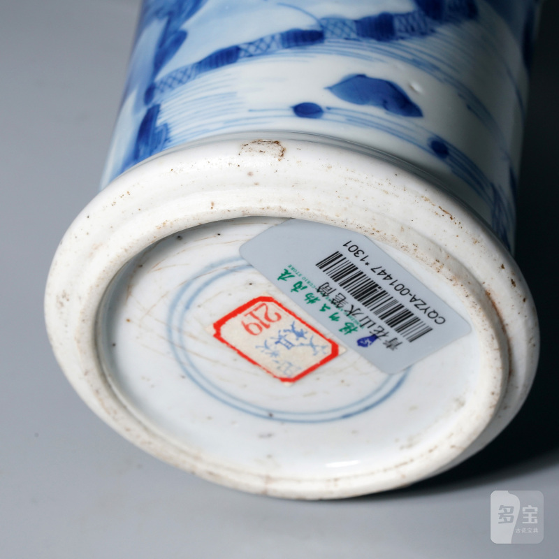 清康熙 青花望气图束腰笔筒 - 图12
